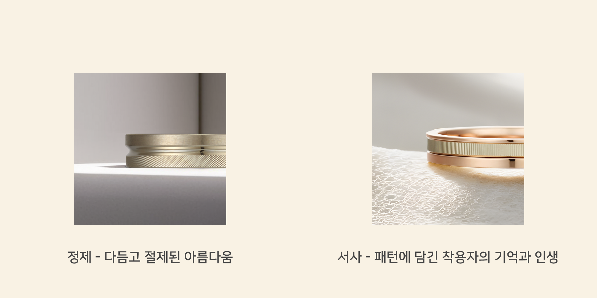 GYEOL02-1
