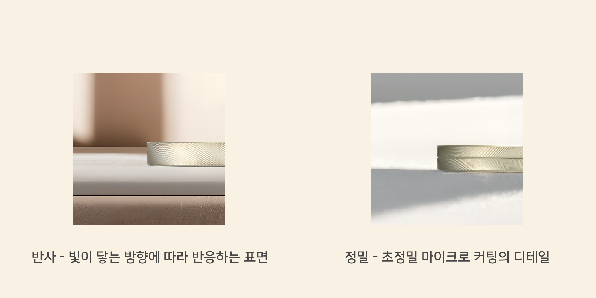 GYEOL02