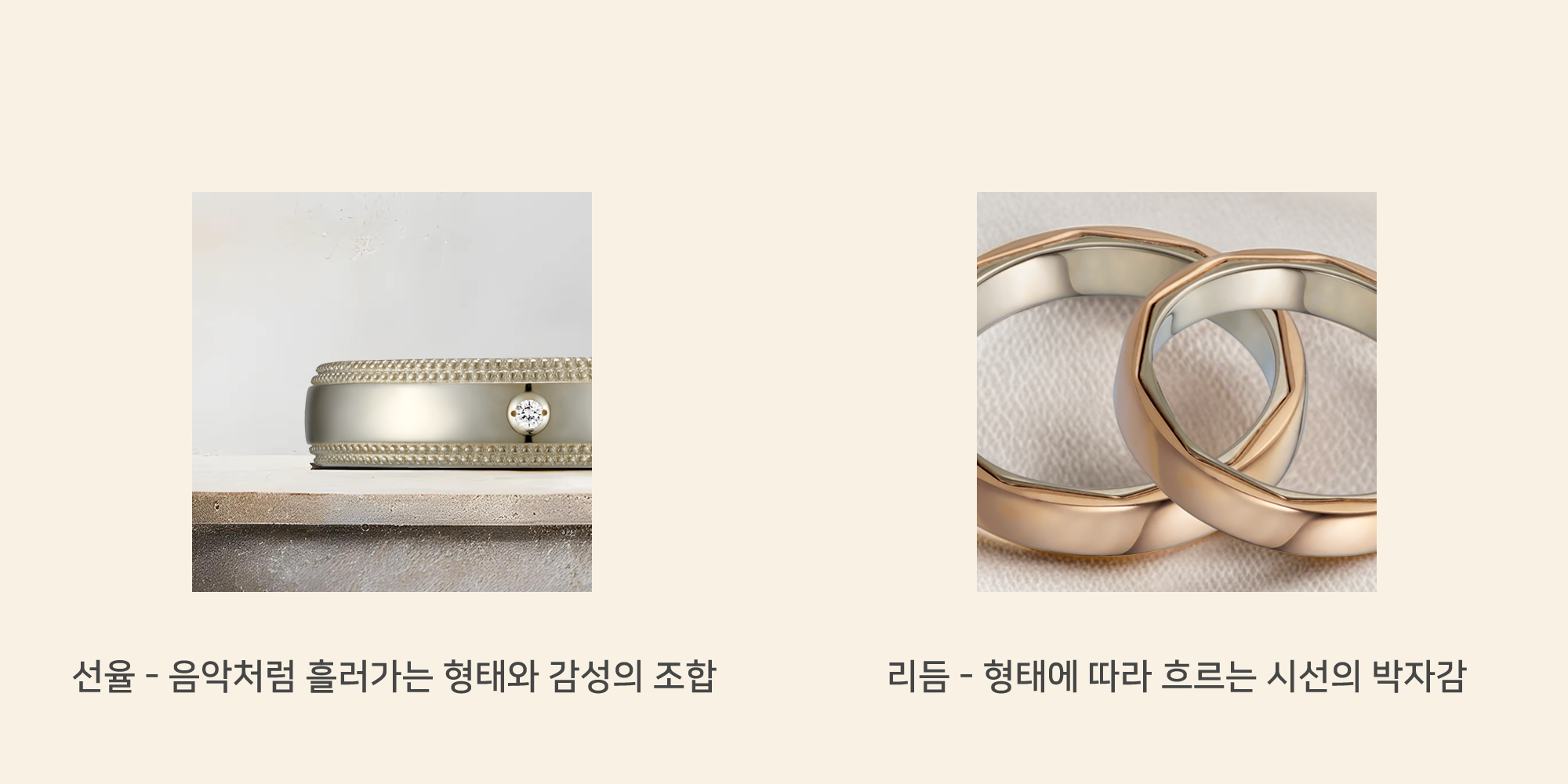 yul-02-1